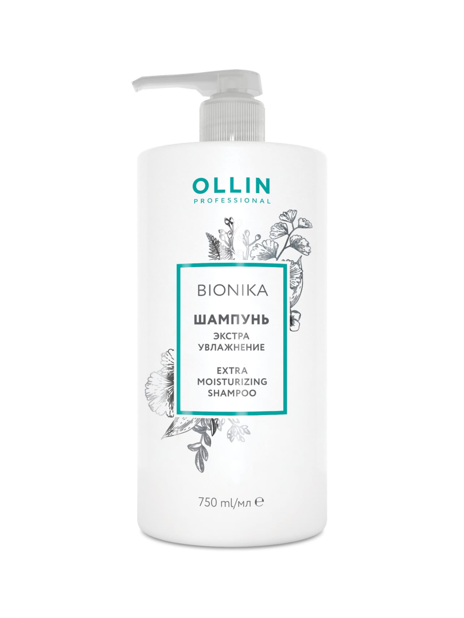 Шампунь для ухода за волосами экстра увлажнение, BIONIKA Ollin Professional