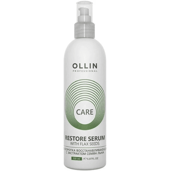 Сыворотка восстанавливающая с экстрактом семян льна Care Ollin