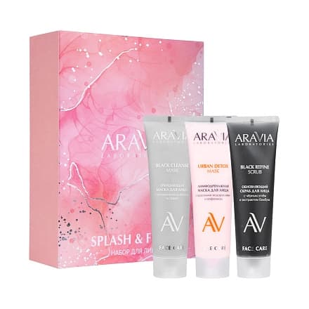 Набор для ухода за кожей лица Splash & Flash Aravia Professional