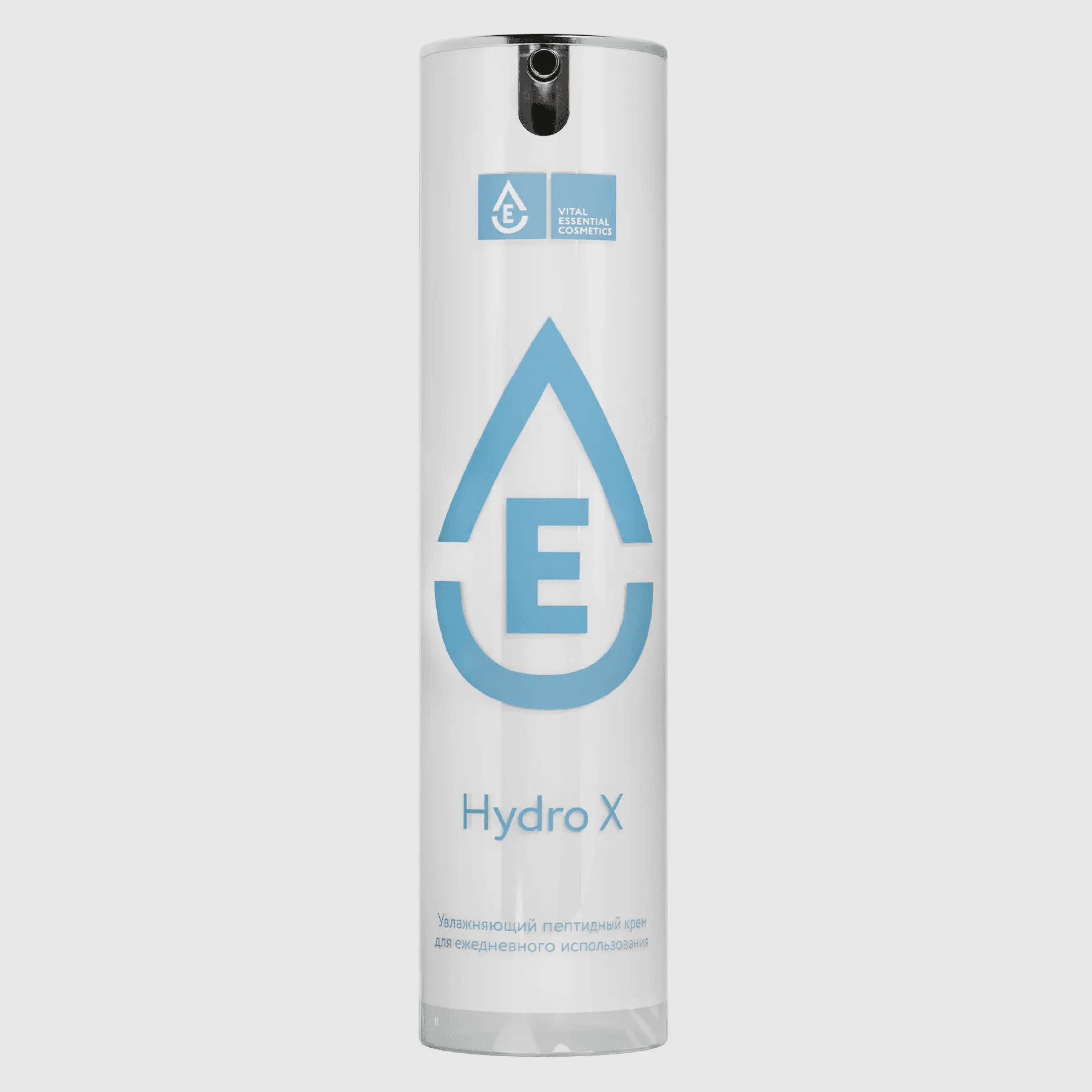 Увлажняющий пептидный крем Hydro X VEC