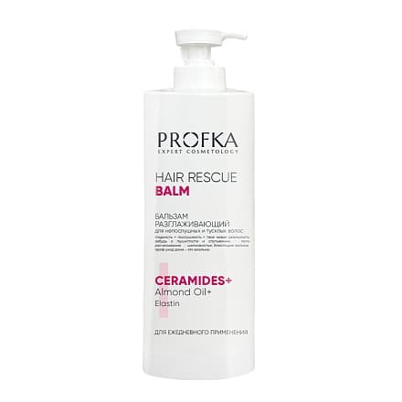 Разглаживающий бальзам для непослушных и тусклых волос Hair Rescue Aravia Professional