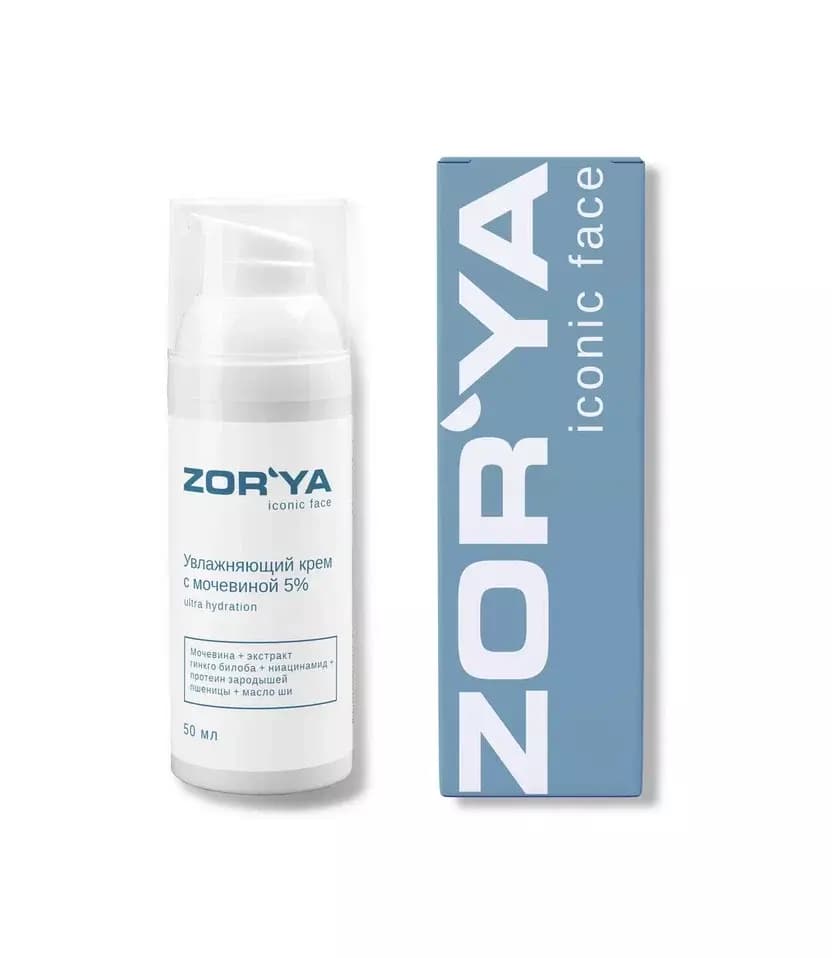 Увлажняющий крем с мочевиной 5% ultra hydration Zor'ya
