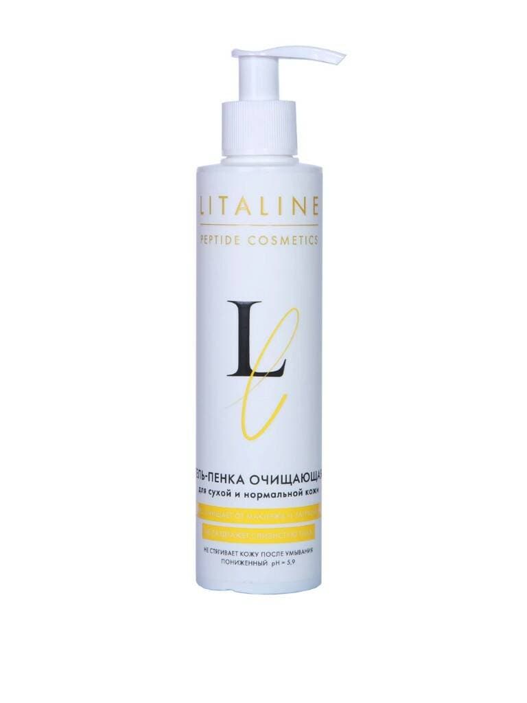 Гель-пенка Очищающая для сухой и нормальной кожи Litaline