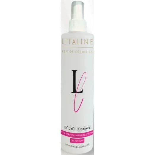Лосьон СтопАкне Litaline