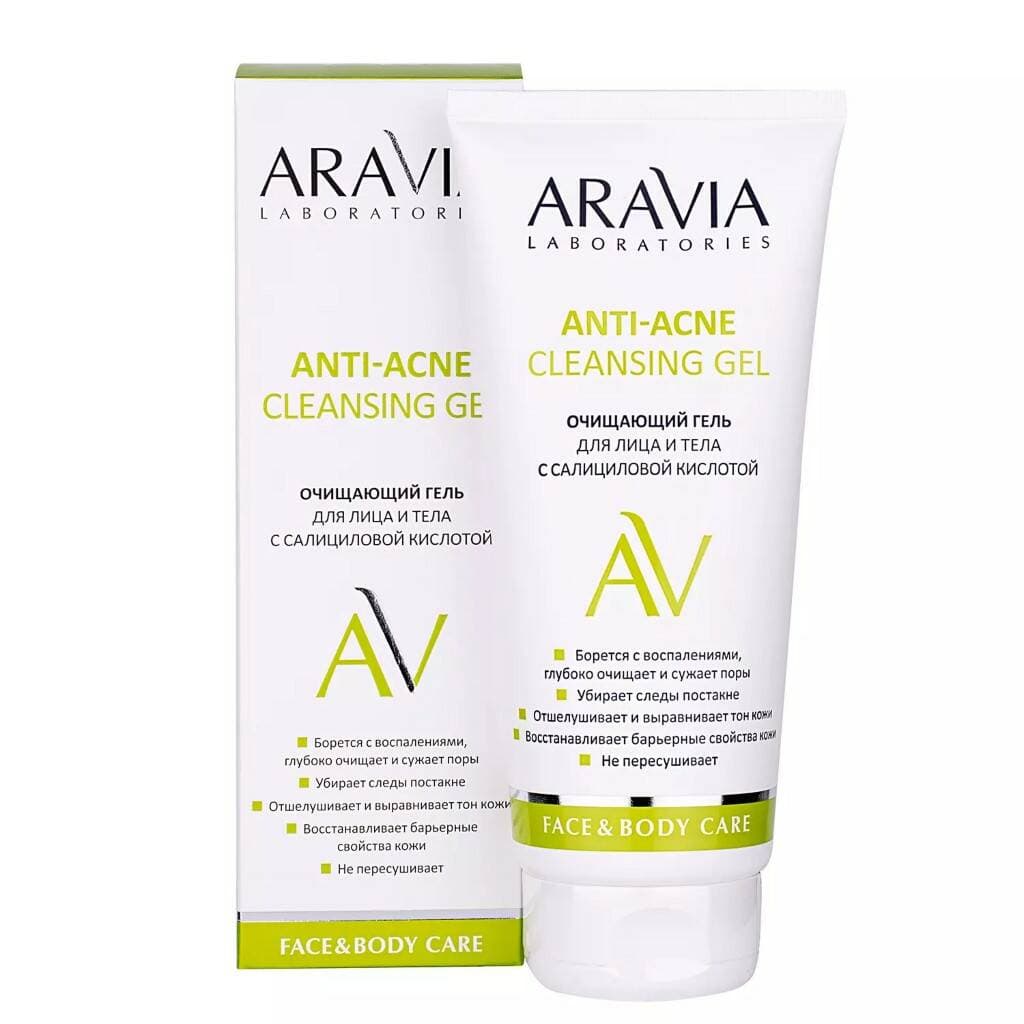 Очищающий гель для лица и тела с салициловой кислотой Aravia Professional