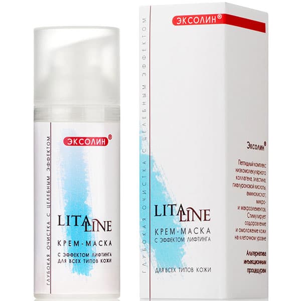 Крем-Маска с эффектом лифтинга для любого типа кожи Litaline
