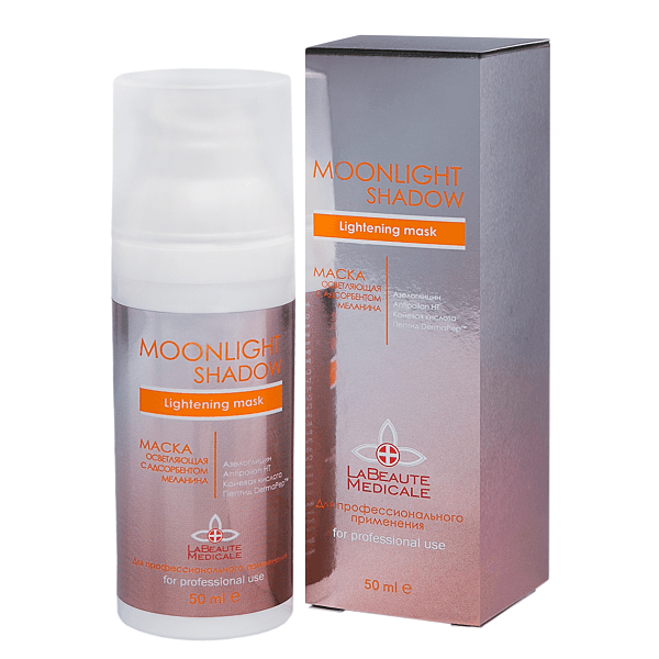 Маска осветляющая с адсорбентом меланина ANTIPOLLON HT и пептидом DermaPep™ MOONLIGHT SHADOW La Beaute Medicale