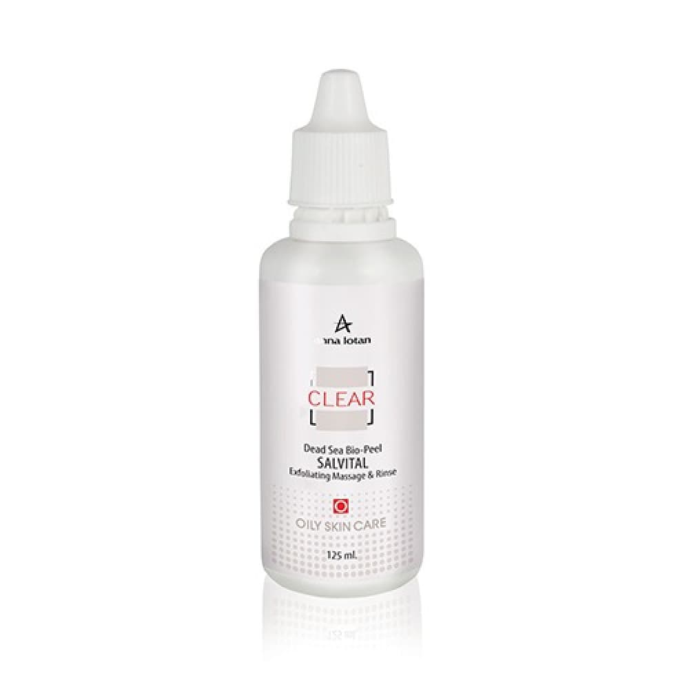 Сальвиталь био-пилинг Dead Sea Bio-Peel Salvital Clear Anna Lotan