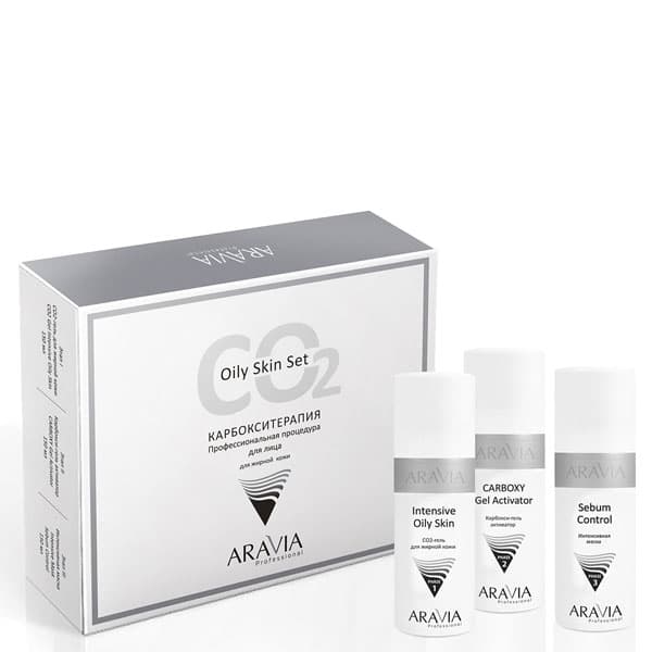 Набор карбокситерапии CO2 Oily Skin Set для жирной кожи лица Aravia Professional х 3 шт