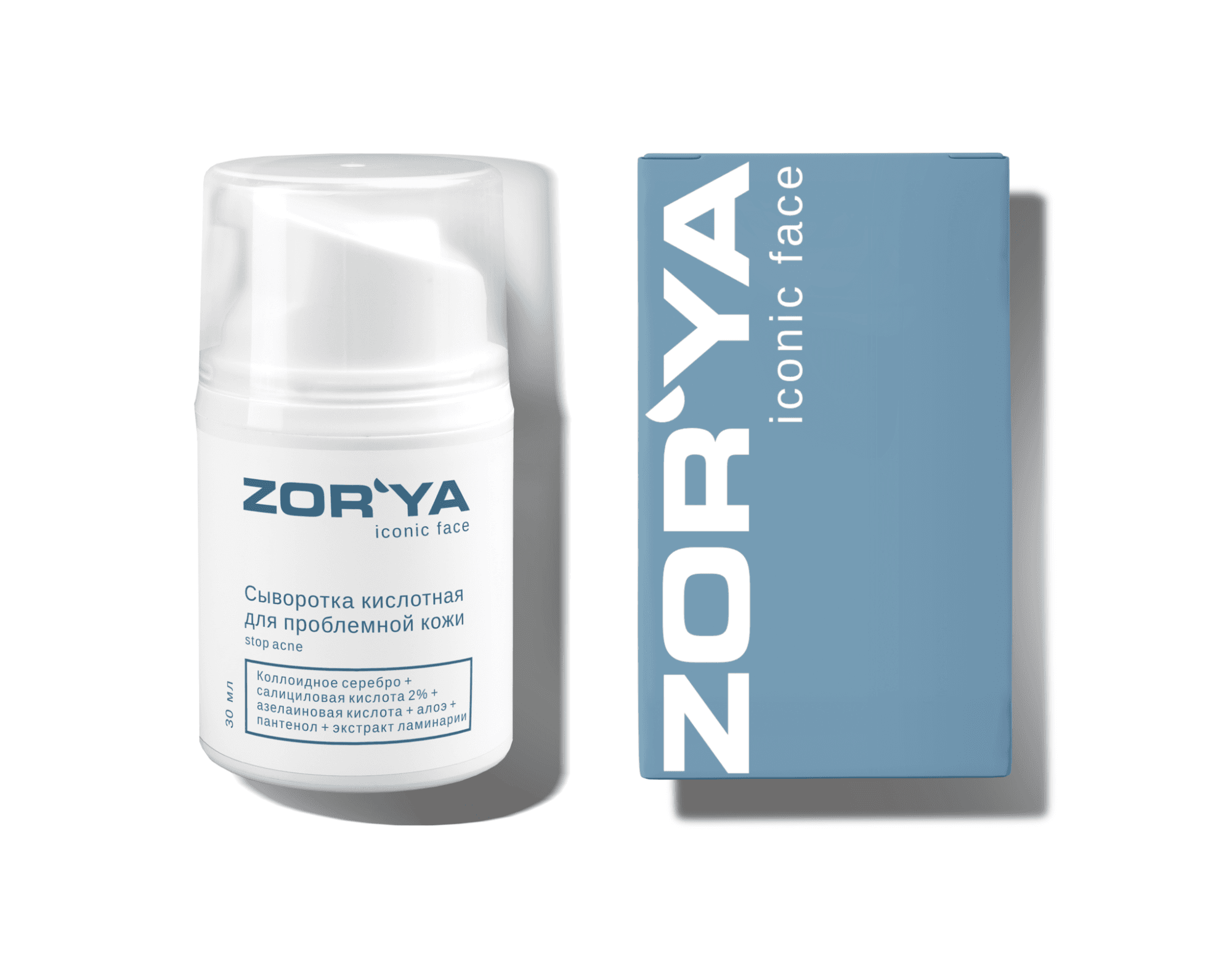 Сыворотка кислотная для проблемной кожи Stop acne Zor'ya