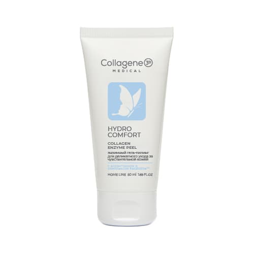 Гель-пилинг для лица энзимный Hidro Comfort Medical Collagene 3D