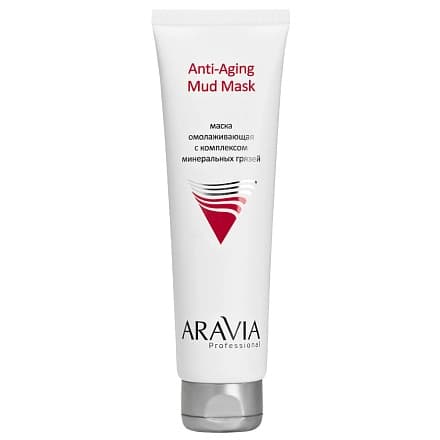 Маска омолаживающая с комплексом минеральных грязей Anti-Aging Mud Mask Aravia Professional