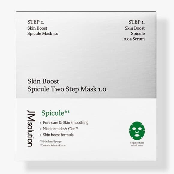 Тканевая маска для лица двухэтапная с био микроиглами - спикулами SKIN BOOST SPICULE TWO STEP MASK