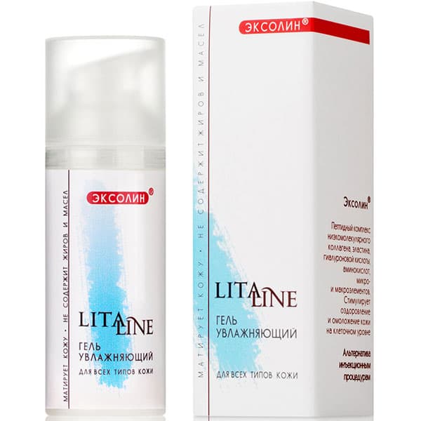 Гель Увлажняющий для всех типов кожи Litaline