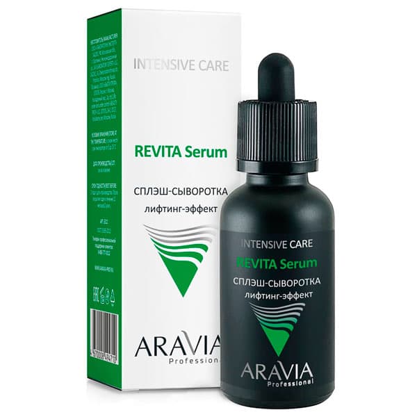 Сплэш-сыворотка для лица лифтинг-эффект Aravia
