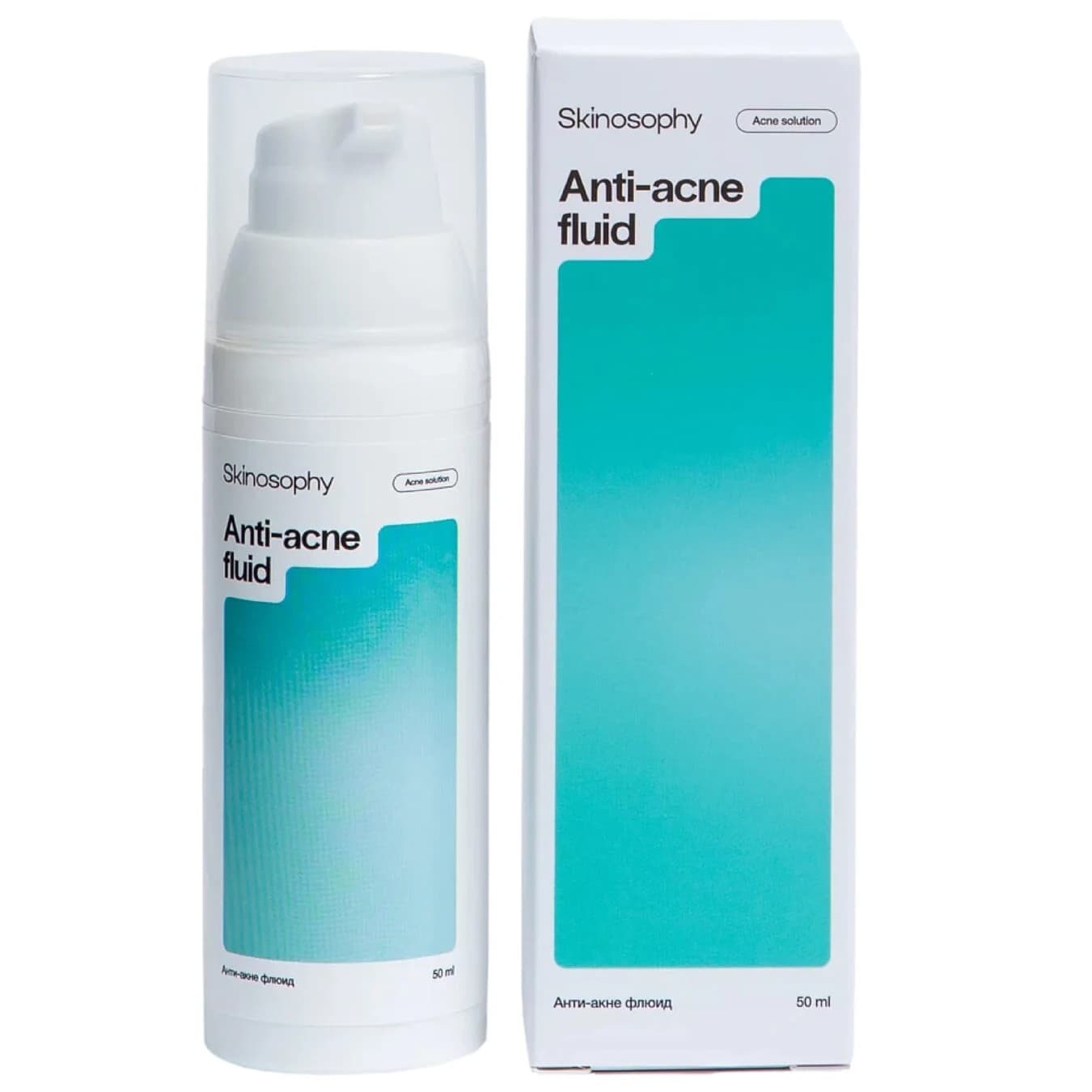Анти-акне флюид Skinosophy