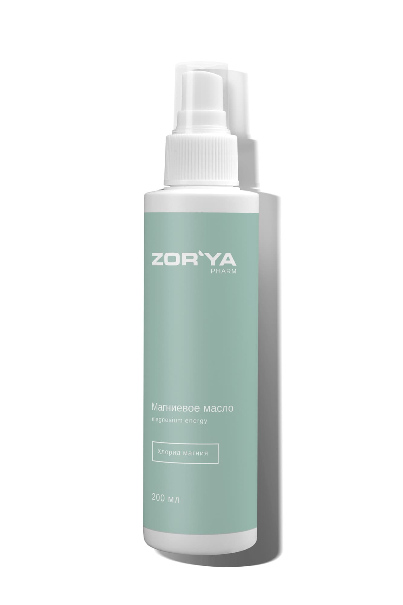 Магниевое масло MAGNESIUM energy Zor'ya