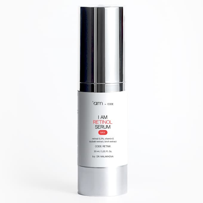 Антиэйдж-сыворотка с ретиналем 0,3% I AM RETINOL MAX SERUM 'АМ СОDE by Dr. Malakhova