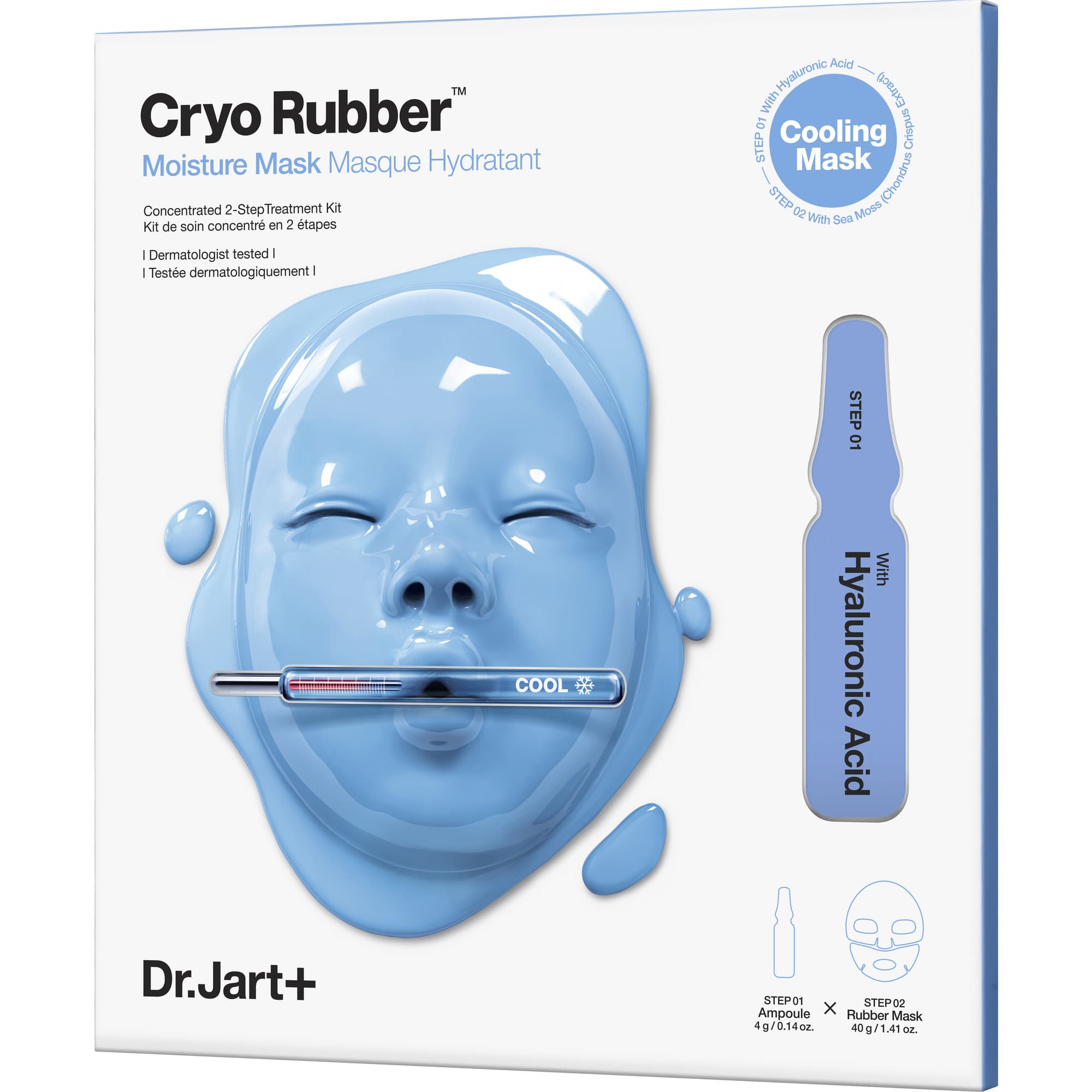 Cryo Rubber Moisture Mask Увлажняющая альгинатная криомаска с гиалуроновой кислотой