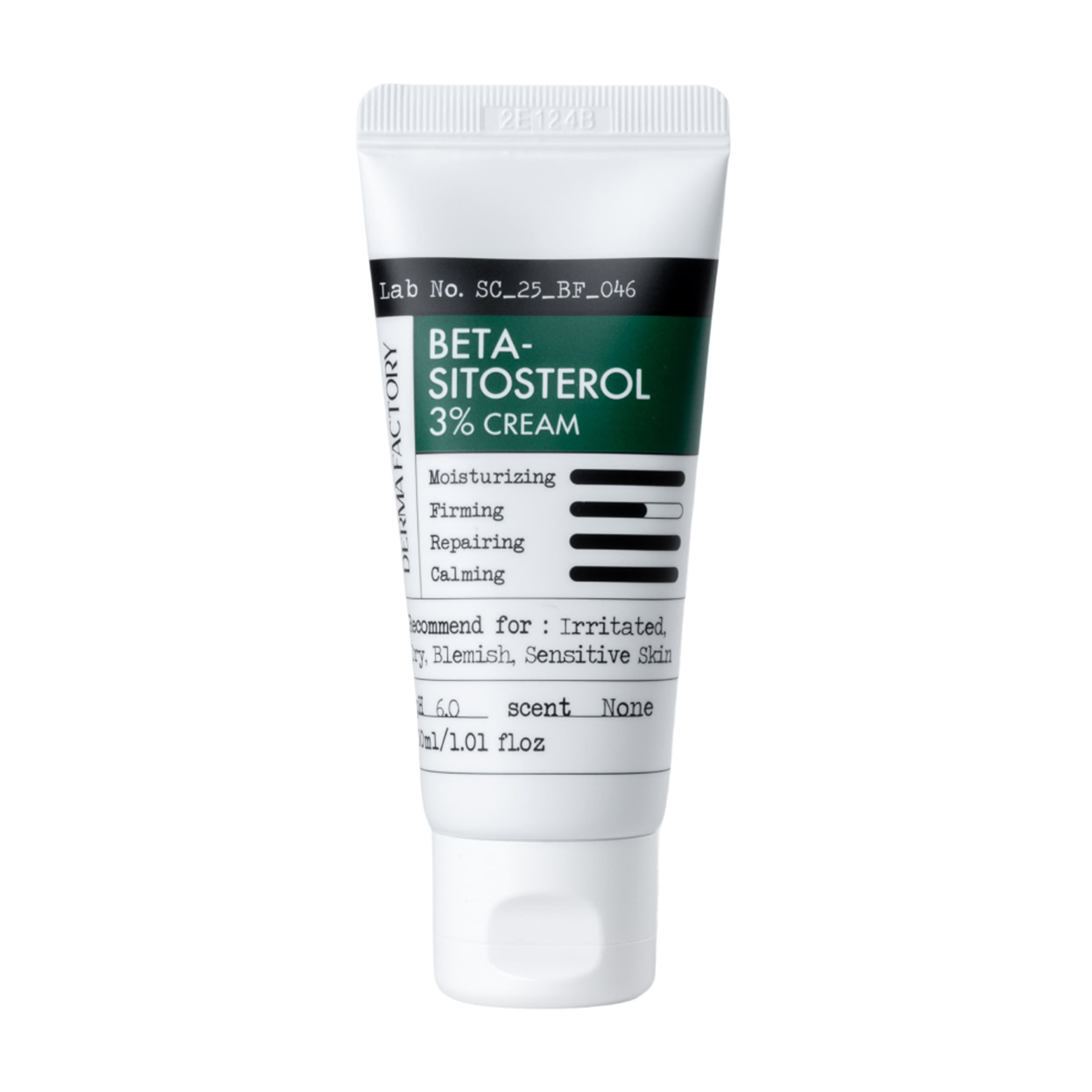 Beta-Sitosterol 3% Cream Крем для лица успокаивающий с бета-ситостеролом