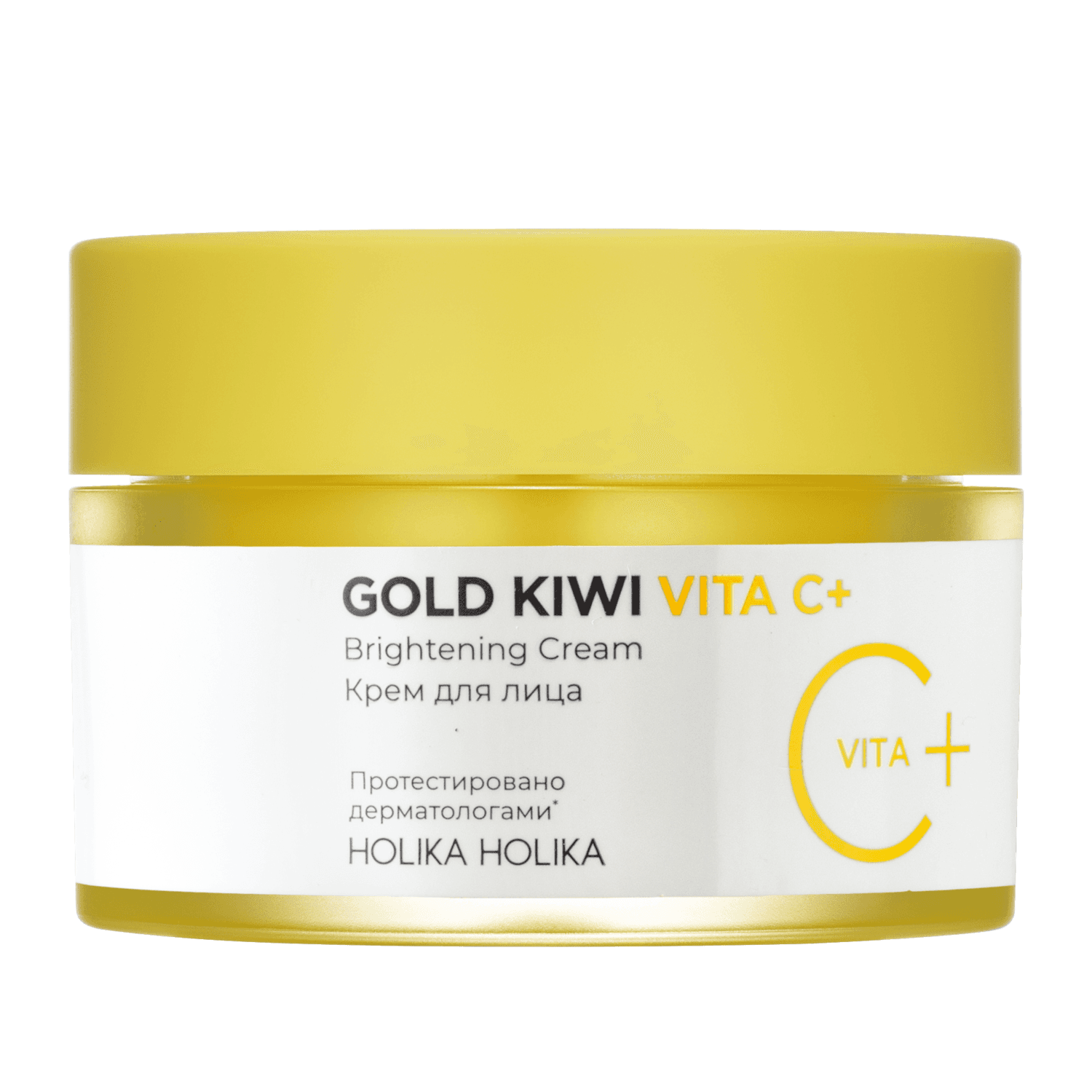 Gold Kiwi Vita C Plus Brightening Cream Крем для лица