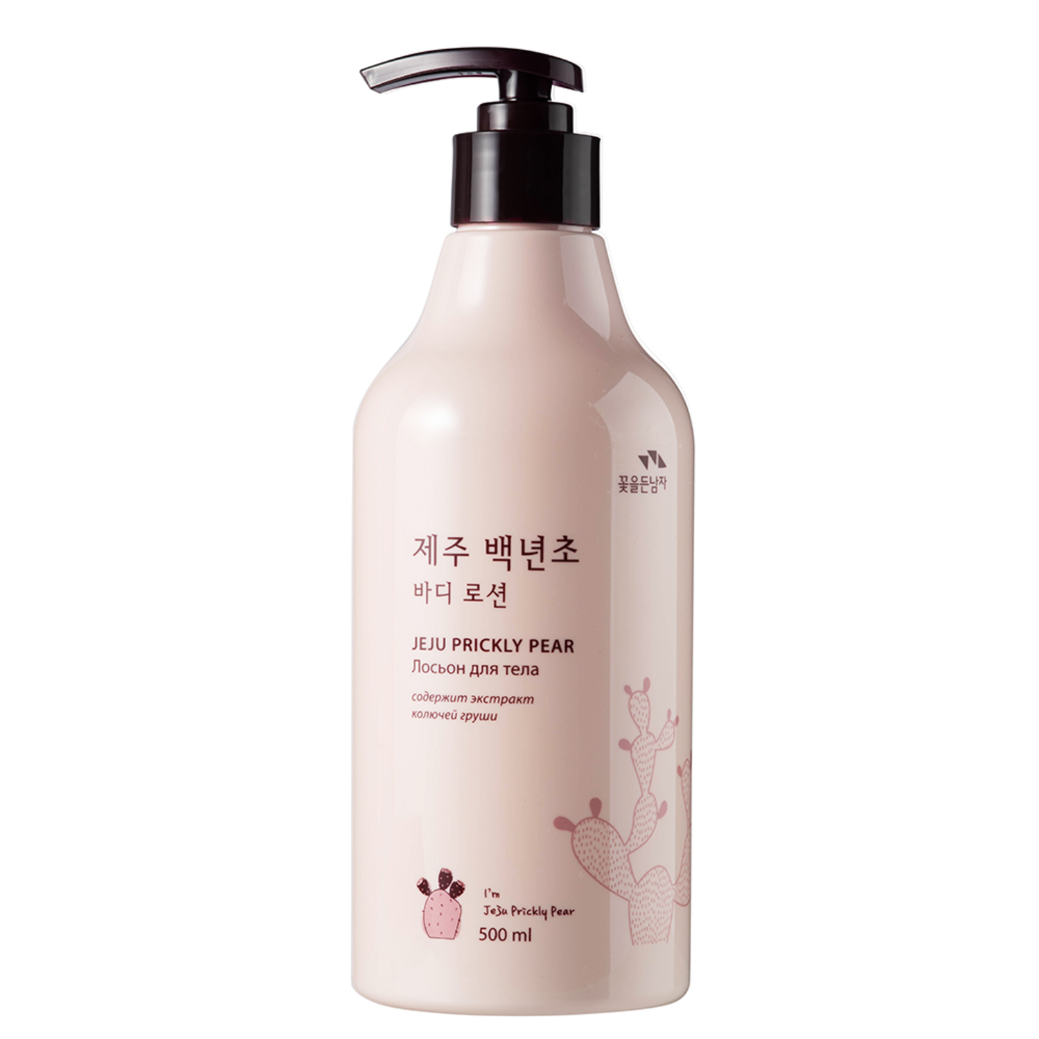 Jeju Prickly Pear Body Lotion Лосьон для тела