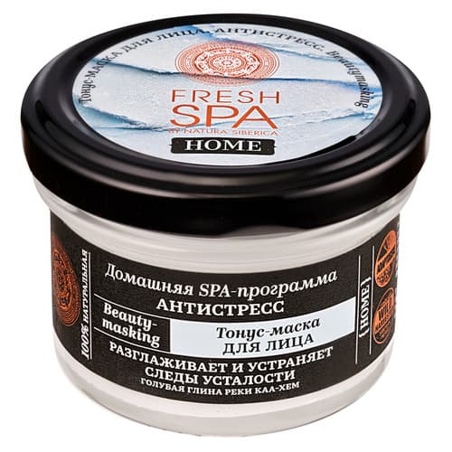 Fresh SPA Home Тонус-маска для лица антистресс