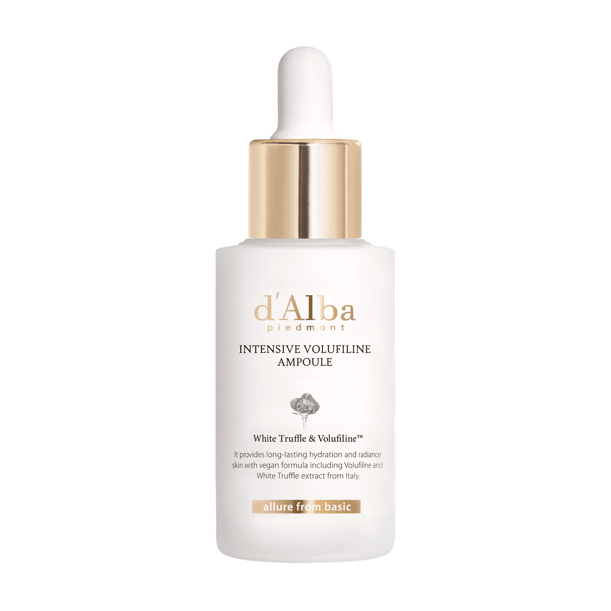 Intensive Volufiline Ampoule Сыворотка для лица