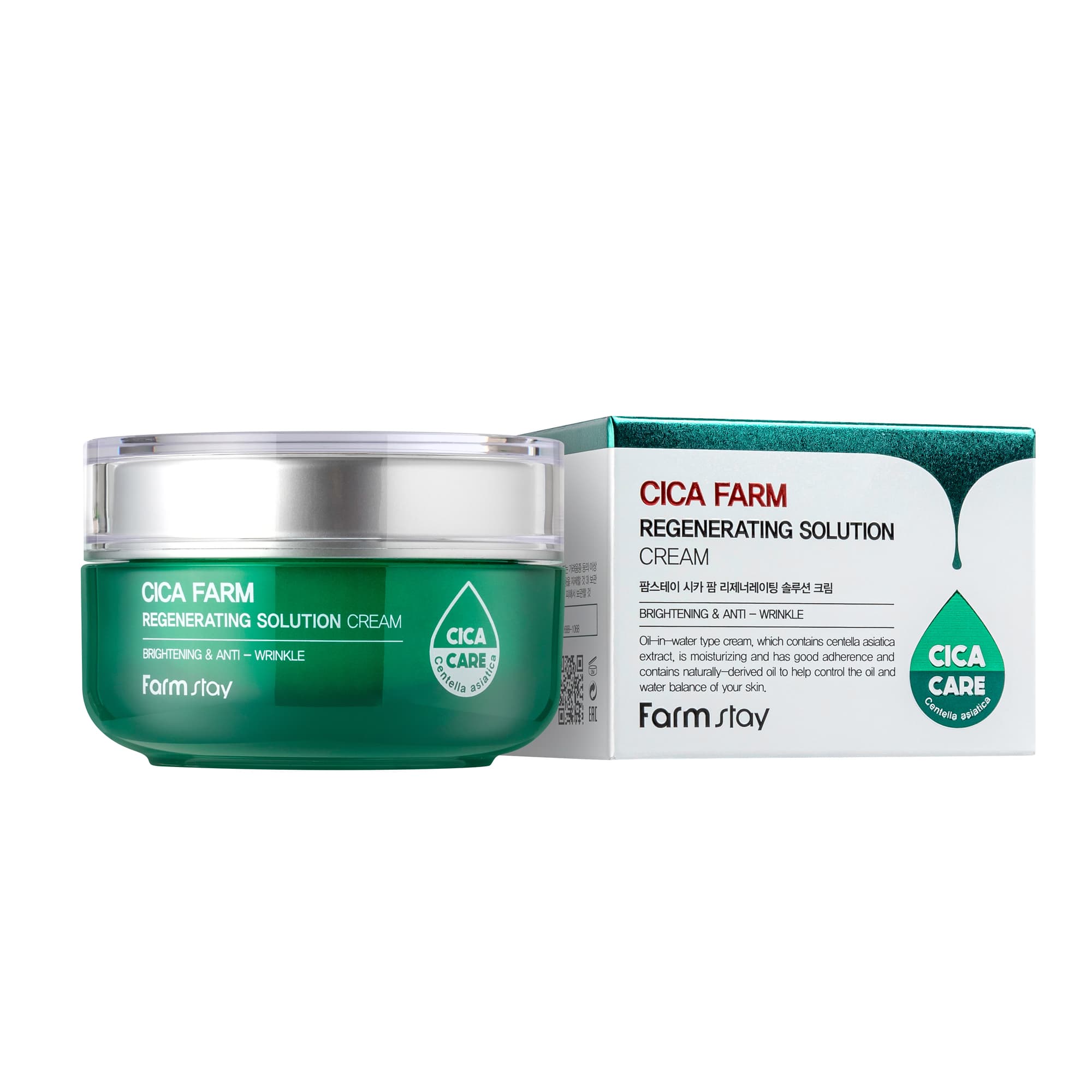 Cica Farm Regenerating Solution Cream Балансирующий крем для лица с центеллой