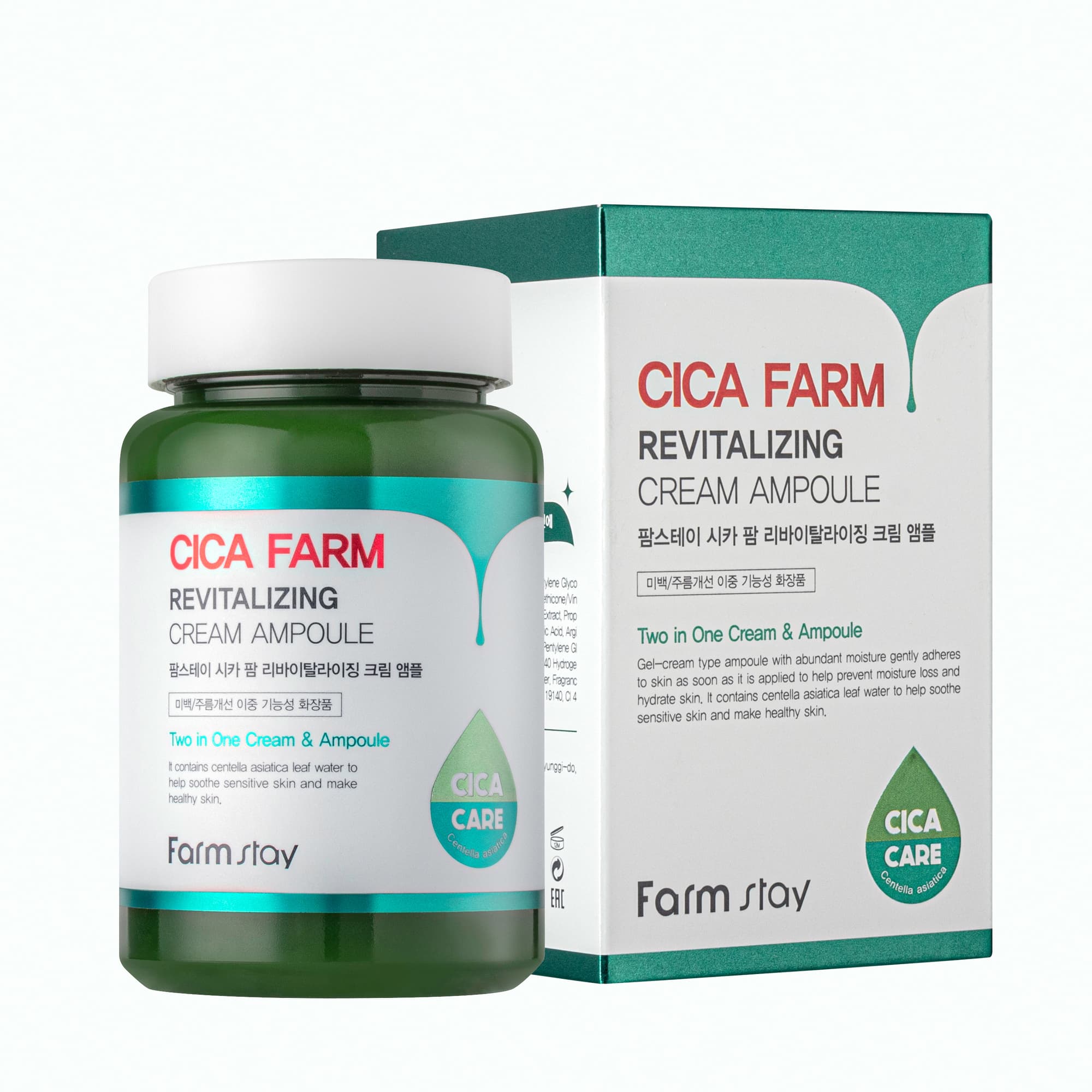 Cica Farm Revitalizing Cream Ampoule Восстанавливающая сыворотка для лица с центеллой