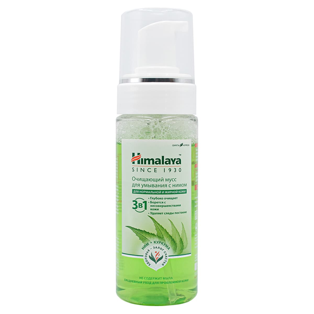 Очищающая мусс-пенка для умывания с нимом, , Himalaya Herbals