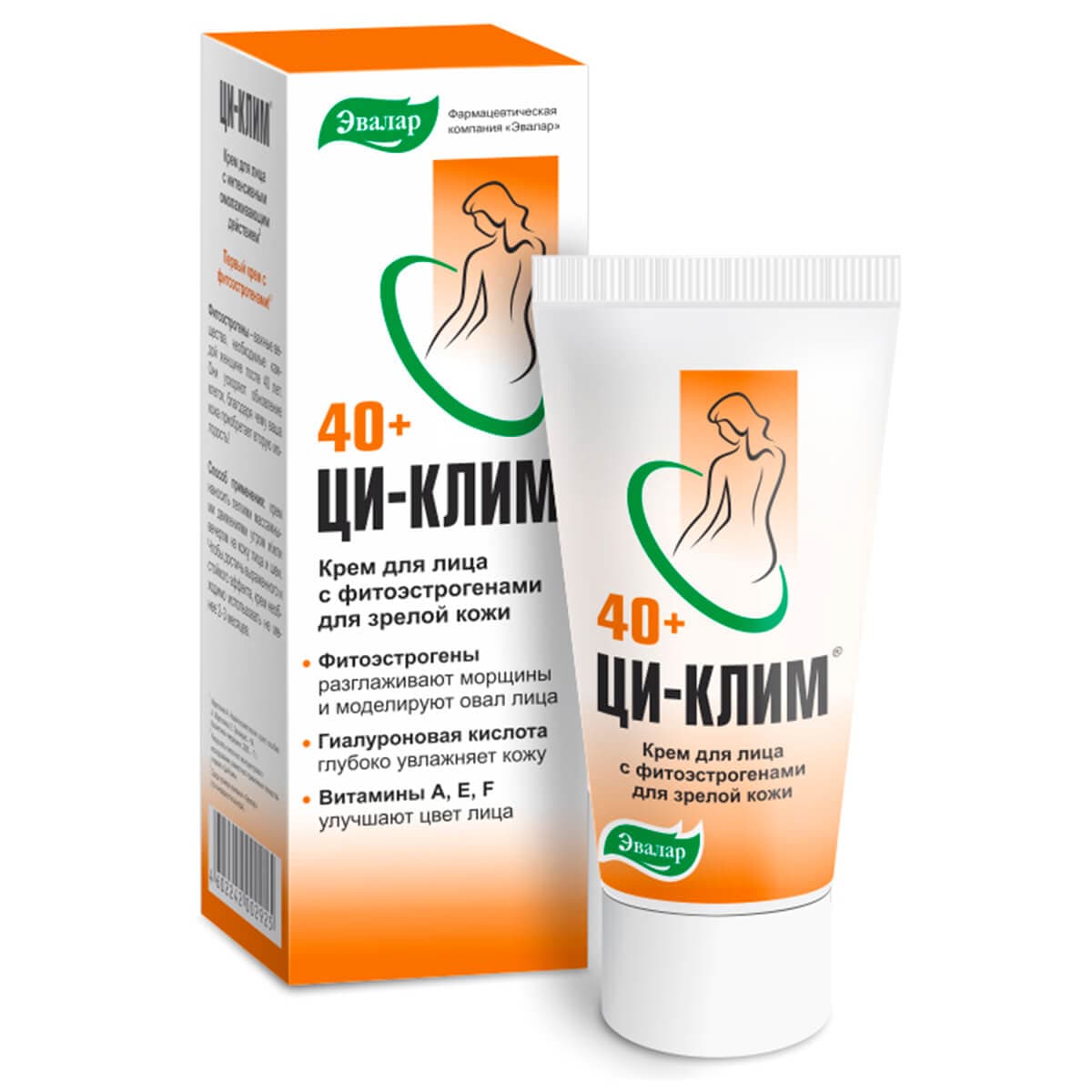 Крем для лица, , Ци-клим