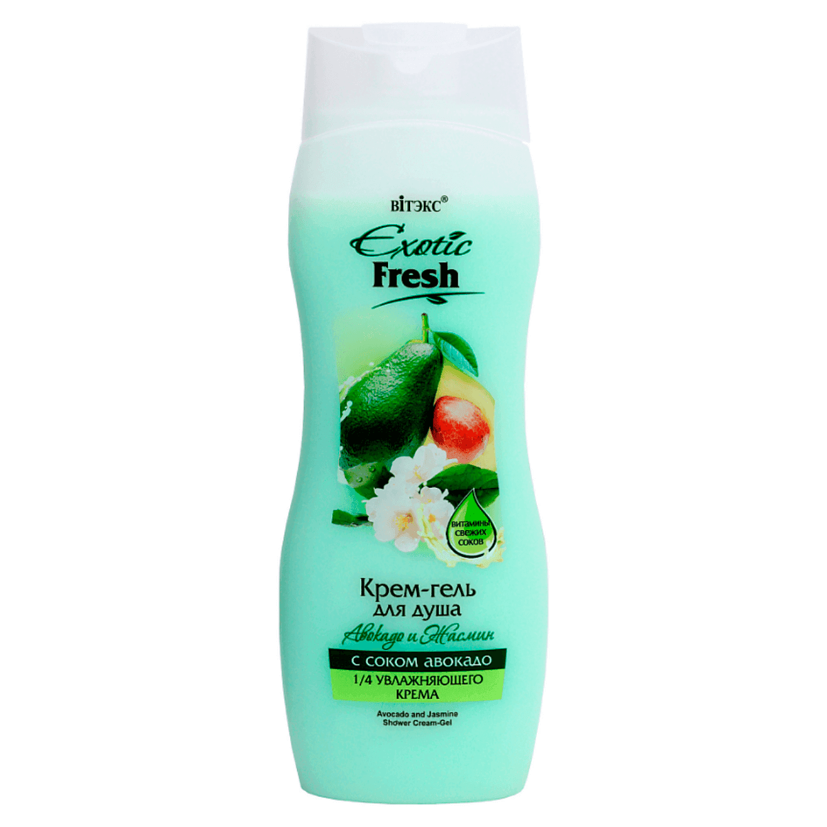 Крем-гель для душа Авокадо и Жасмин, Exotic Fresh, , Витэкс