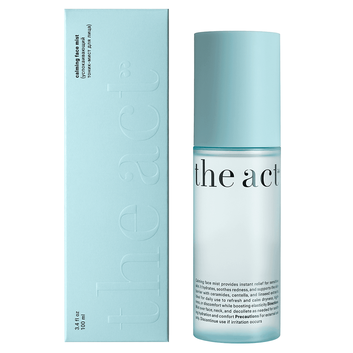 Тоник-мист для лица успокаивающий calming face mist, , The Act