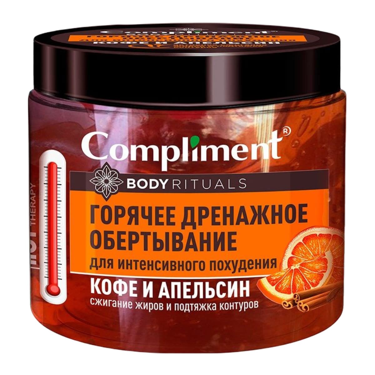 Горячее дренажное обертывание для похудения, , Compliment