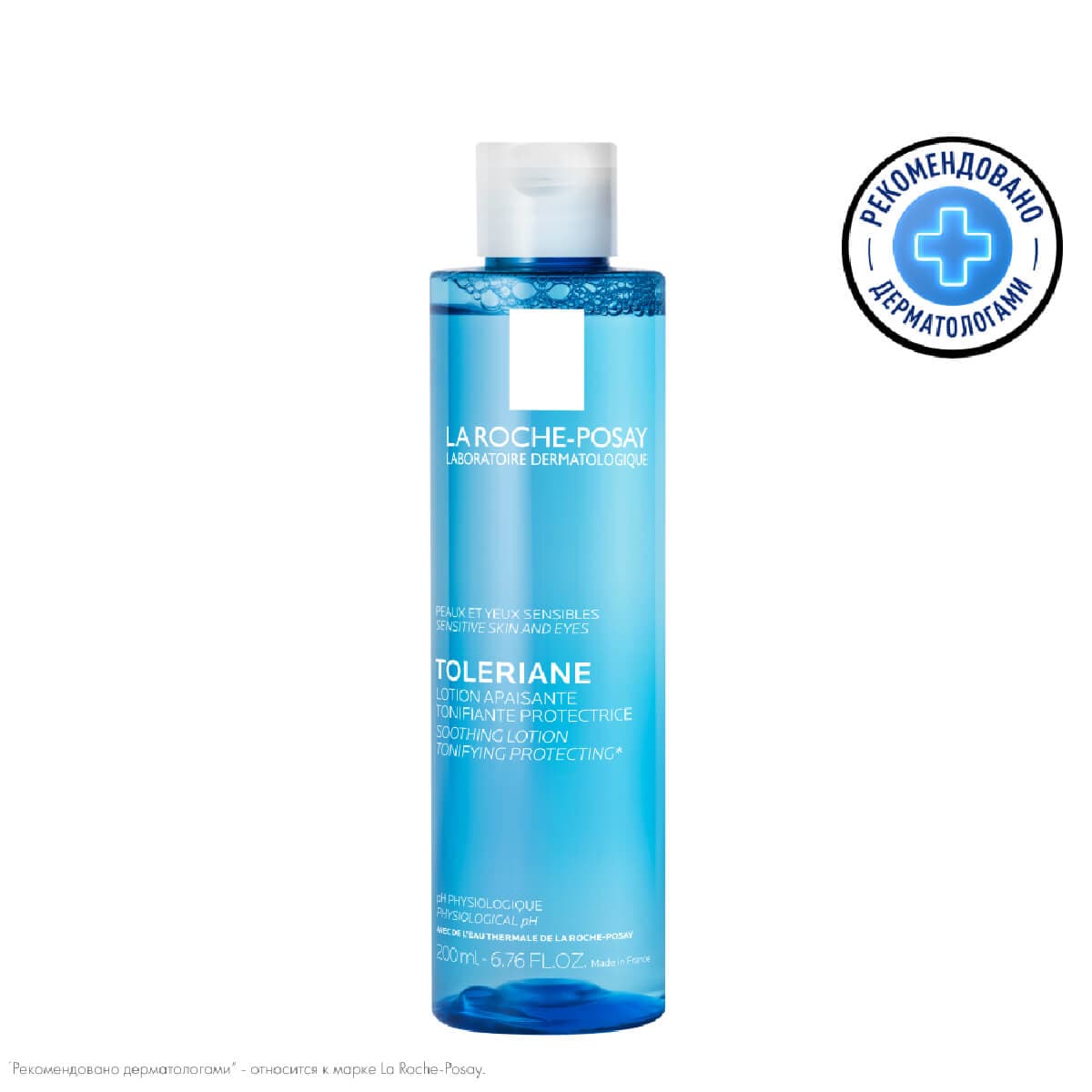 Успокаивающий тоник для всех типов кожи, , LA ROCHE POSAY