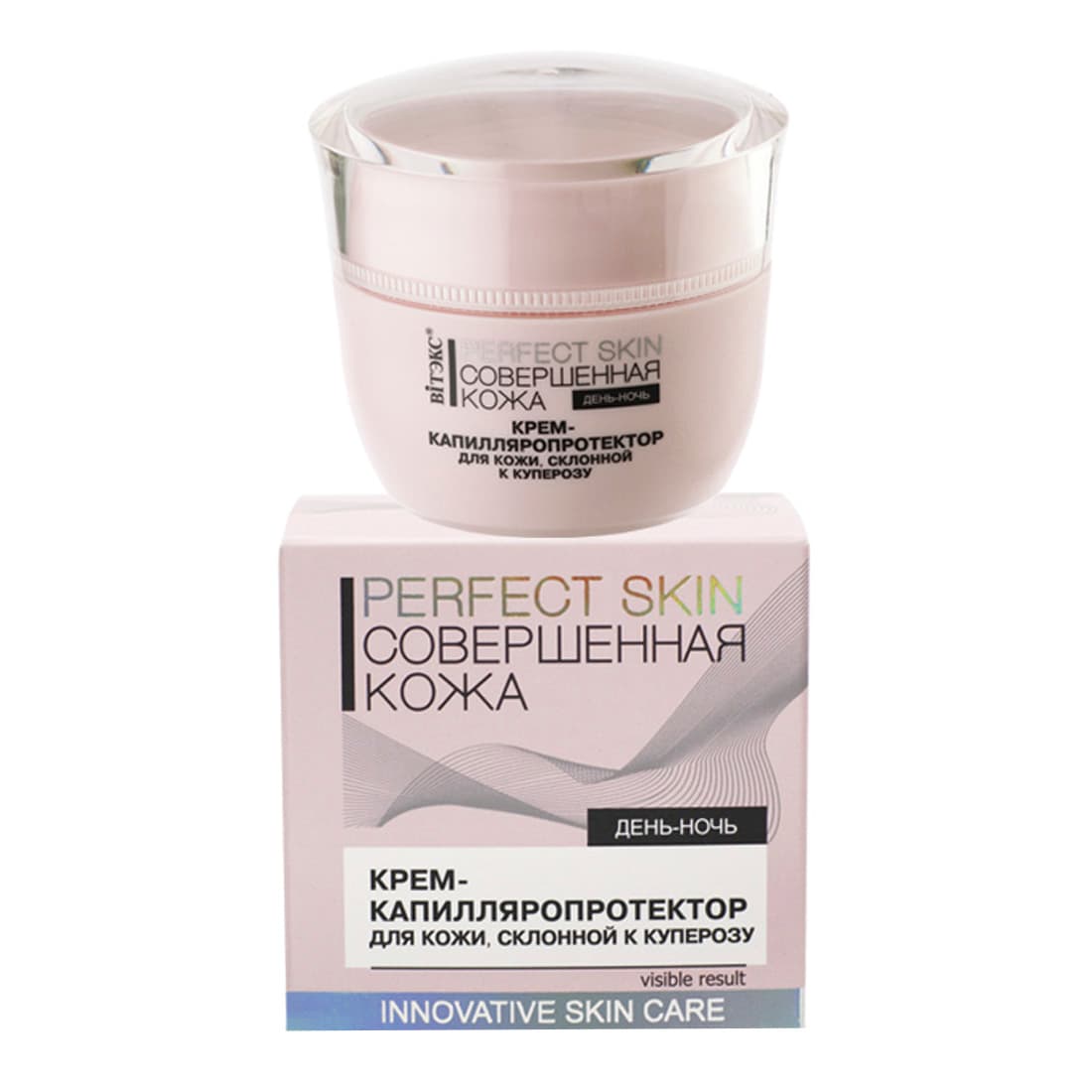 Крем-капилляропротектор для кожи, склонной к куперозу, Совершенная кожа, , Витэкс