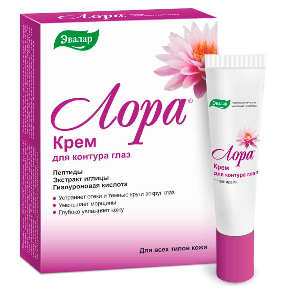 Лора крем для контура глаз, туба , Эвалар
