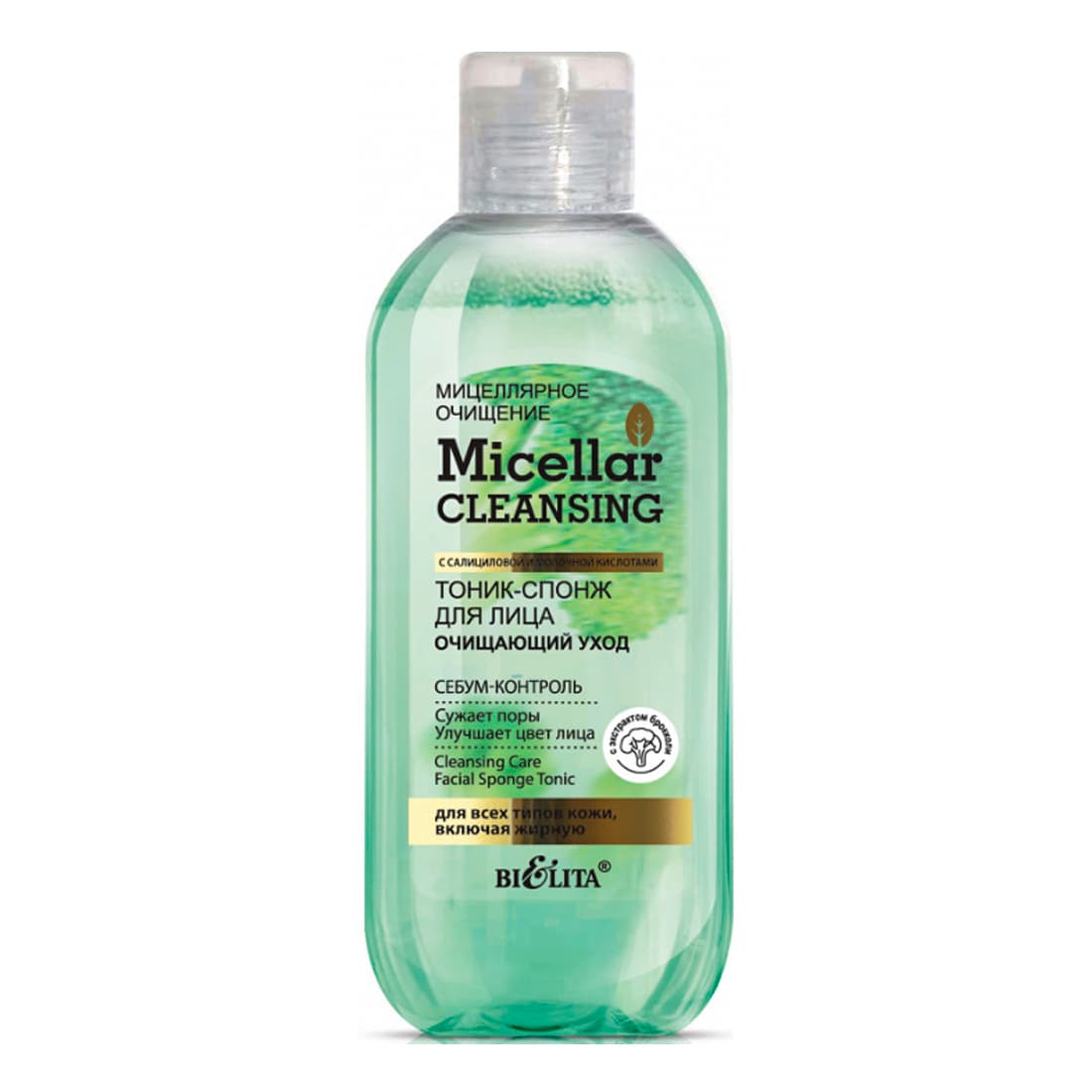 Тоник-спонж для лица Очищающий уход, Себум контроль, Micellar Cleaning, , Белита