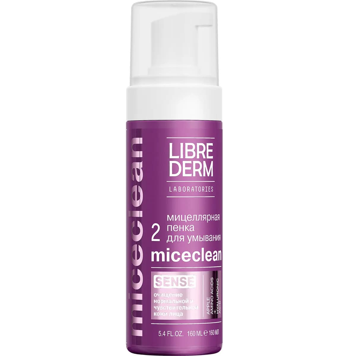 Либридерм (Librederm) Miceclean Sense Мицеллярная пенка для умывания 1 шт