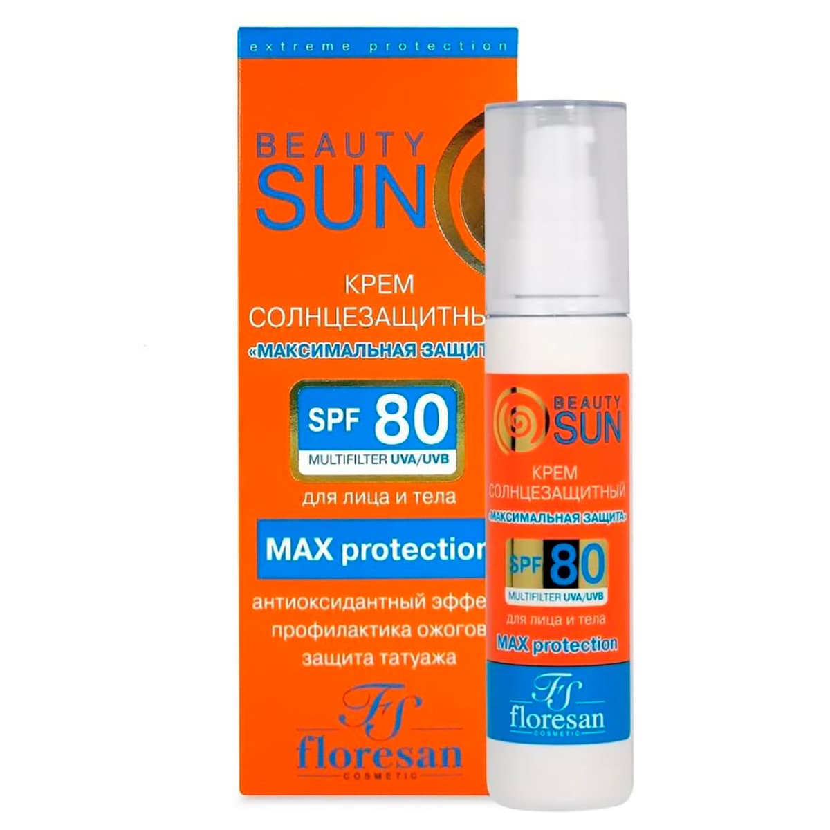 Крем солнцезащитный Максимальная защита, SPF80, Beauty Sun, , FLORESAN