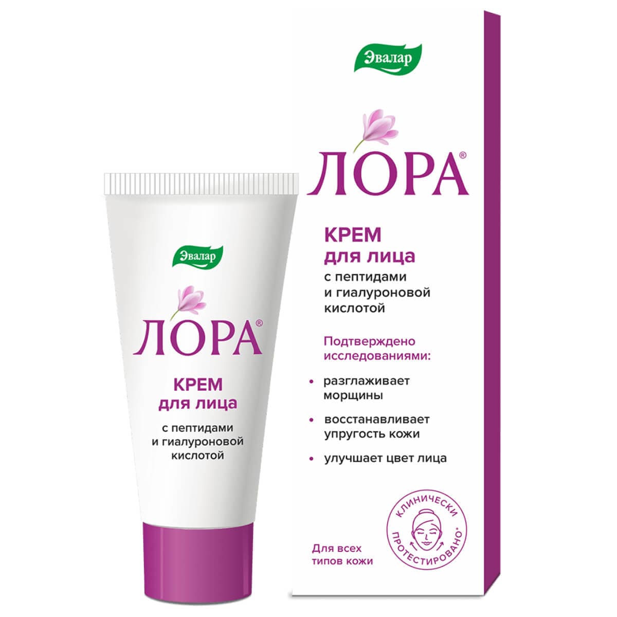 Лора крем для лица антивозрастной, , Эвалар