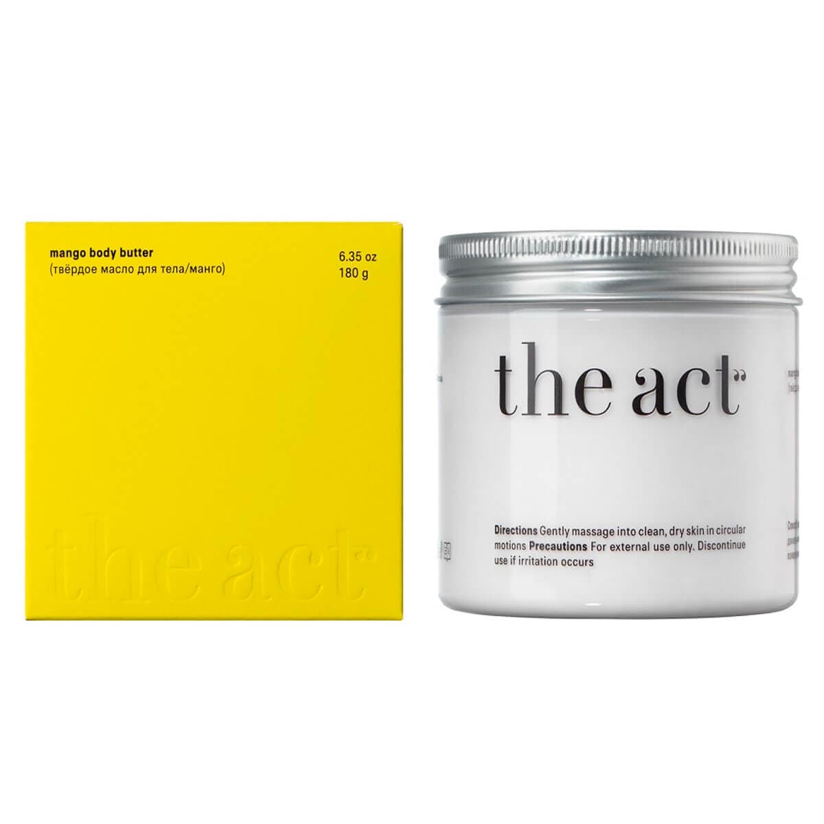 Твердое масло для тела манго, , The ACT