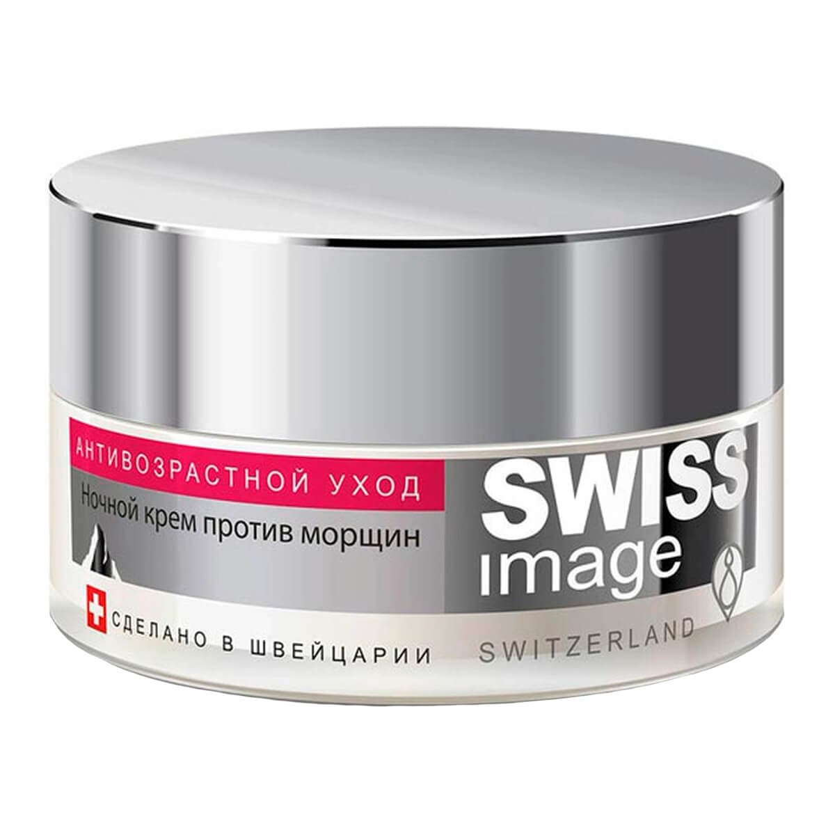Ночной крем против морщин 36+, , Swiss Image