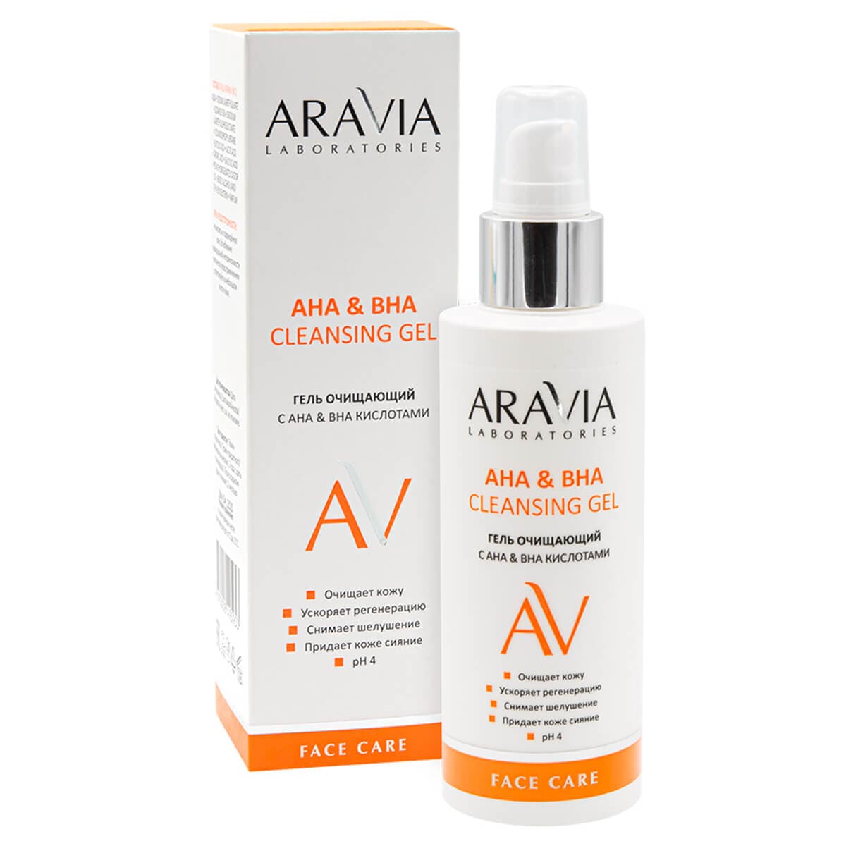 Гель очищающий с АНА и ВНА кислотами, , Aravia