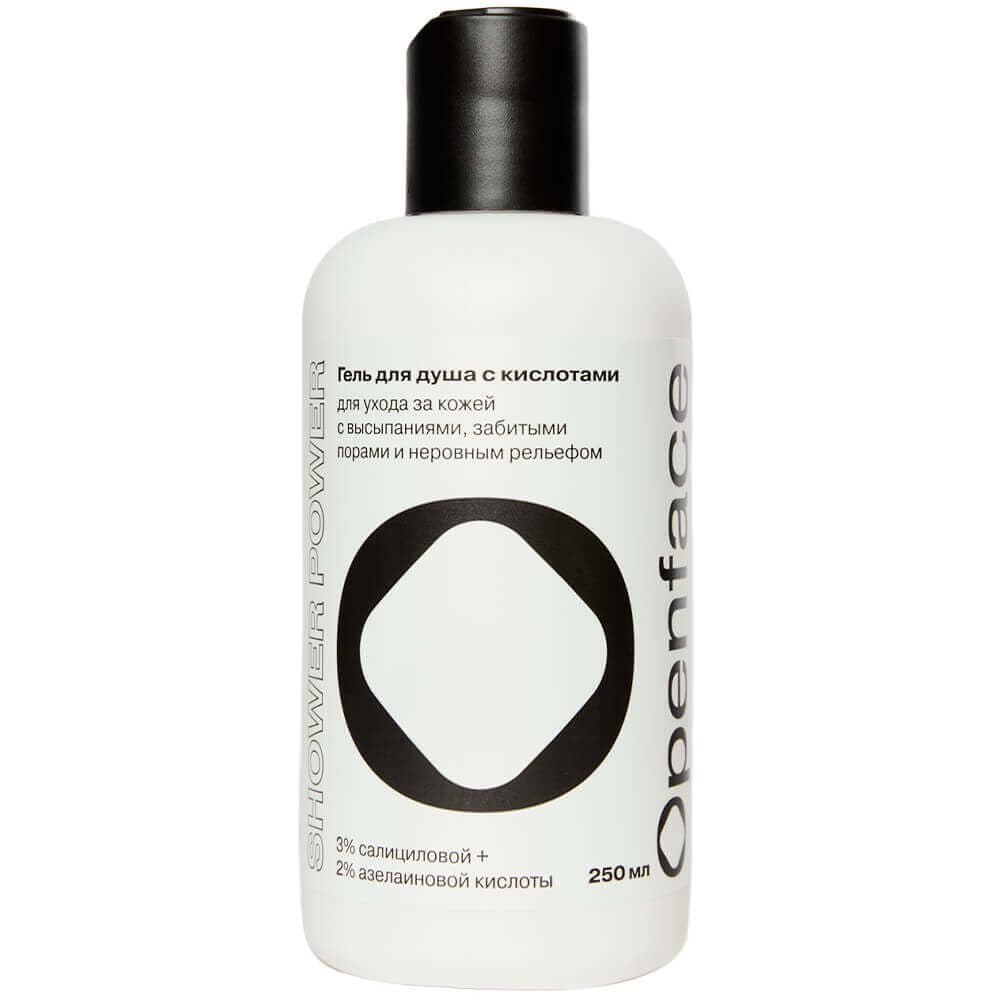 Shower Power Гель для душа с кислотами, , Openface