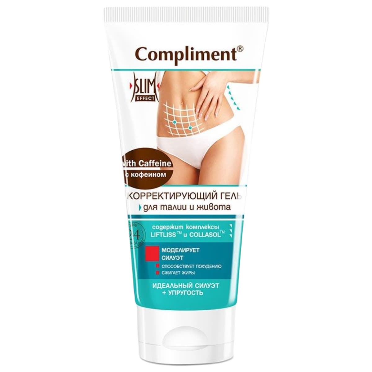 Корректирующий гель для талии и живота с Кофеином, , Compliment