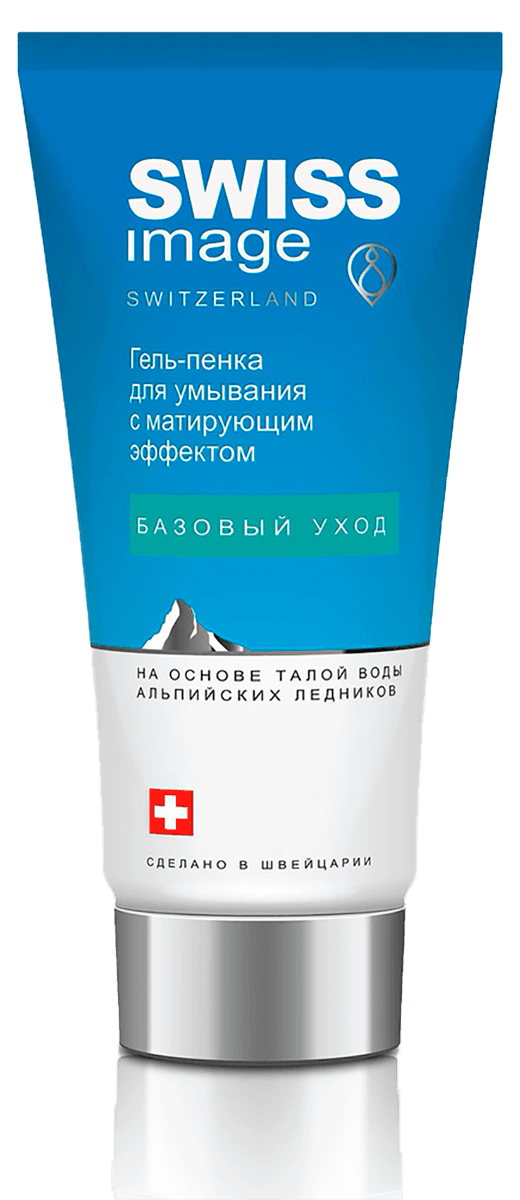 Гель-пена для умывания с матирующим эффектом, , Swiss Image