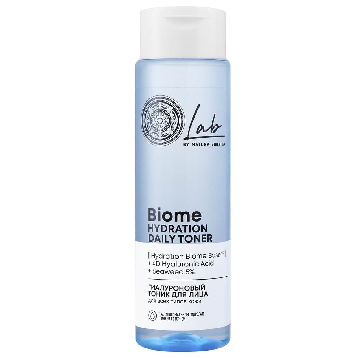 Гиалуроновый тоник для лица, , Lab Biome