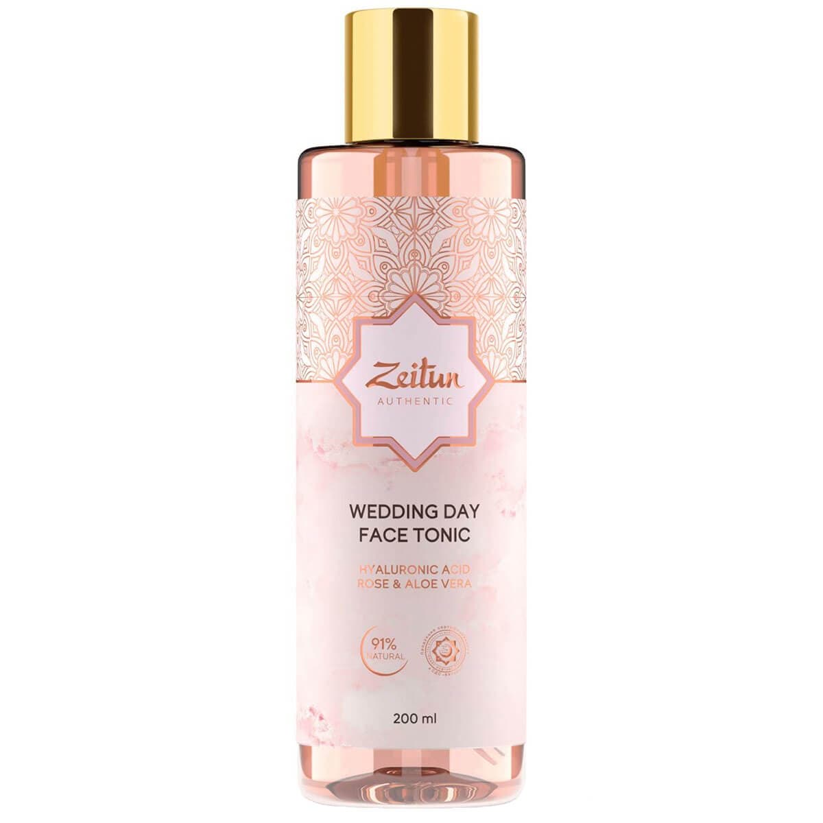 Wedding Day Тоник для лица, , ZEITUN